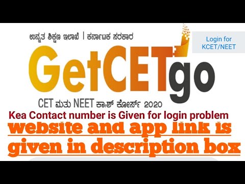 kcet 2020|GetCETgo App and website |getCETgo login problem solution|