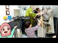 تنظيفات العيد غسلت السجاد ونظفت الحمام طلع عيني اليوم دة بس ارتحت نفسينا بعدها 