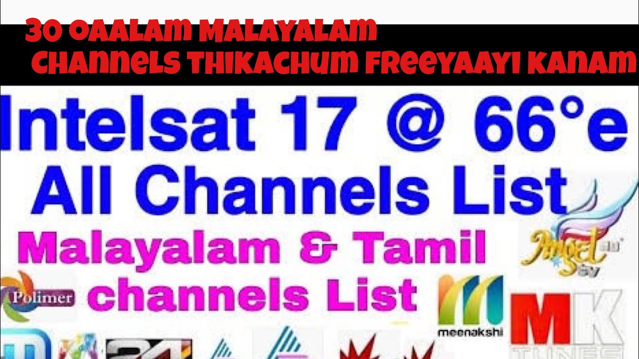 Intalsat17 66 e strong Tp Intelsat17 strong frequency 2021 Intalsat17 66 e dish settings malayalam