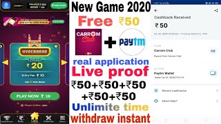Carrom Club || withdraw live proof || with paytm ₹50 instant riceived cashback || today ||TFE|| screenshot 5