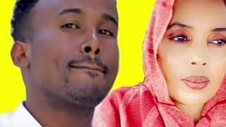 SAFIYA TUSMO OO la dilaayo 😥😪😪