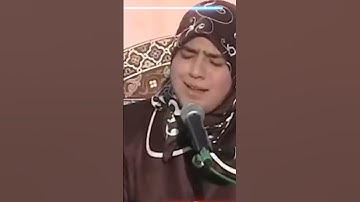 أجمل تلاوة ستسمعها من سورة الفرقان .. #هاجر_بوساق #سورة_الفرقان