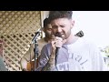 Visiting Hours Ed Sheeran Callaa Cover Visiting Hours Ed Sheeran Callaa Cover
