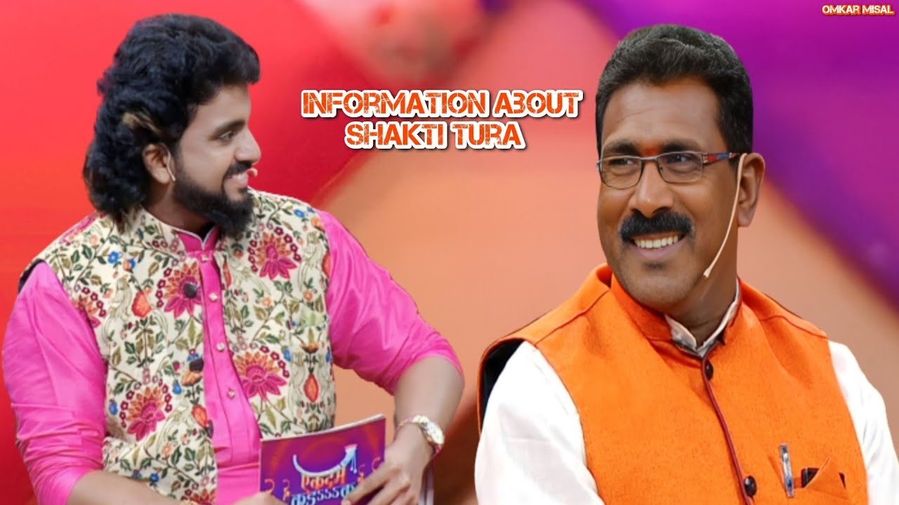 Vijay Paykoli Information About Shakti Tura