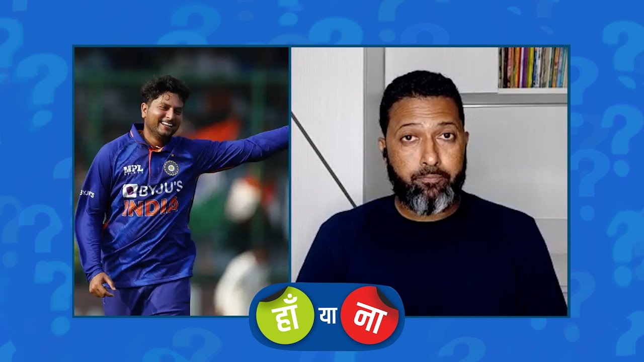 #INDvSA : हां या ना – कुलदीप यादव को प्रमुख भारतीय वनडे सेटअप का हिस्सा बिल्कुल होना चाहिए