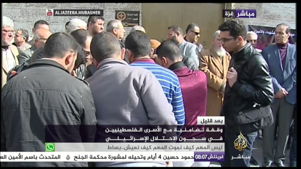 البطش: إرادة الأسرى لن تنكسر لأنها إرادة الحياة
