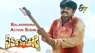 Samarasimha Reddy Telugu Movie | Balakrishna Action Scene | Balakrishna | Simran | ETV Cinema