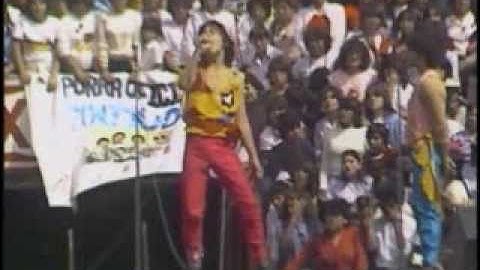 Menudo - Si Tu No Estás