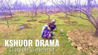 Peer Baba Ki Hikmat Sher Se Dosti Aur Gareeb Kisan Ki Mehmaan Nawazi Kashmiri Drama