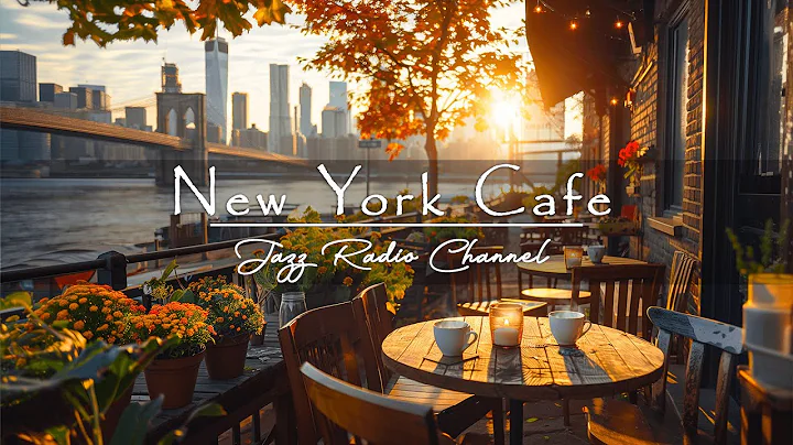 New York Coffee Shop Ambience - Sweet Bossa Nova Jazz Music to Work, Study & Relax