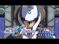 12/25発売！『機動戦士ガンダムSEED FREEDOM』Blu-ray＆DVD告知PV【30秒Ver.】