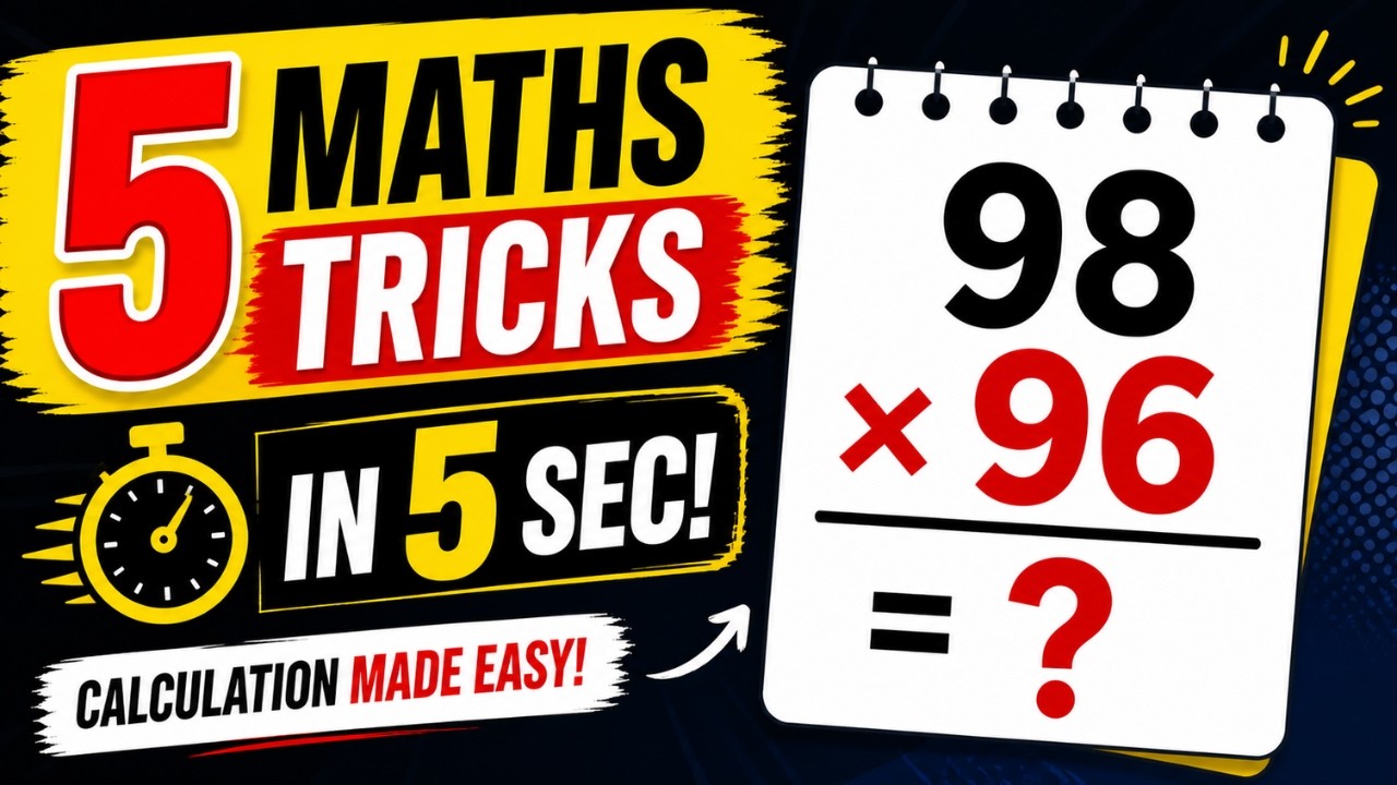 “Top 5 Maths Short Tricks 🤯 | Faster Calculation Tricks | Exam Special ...