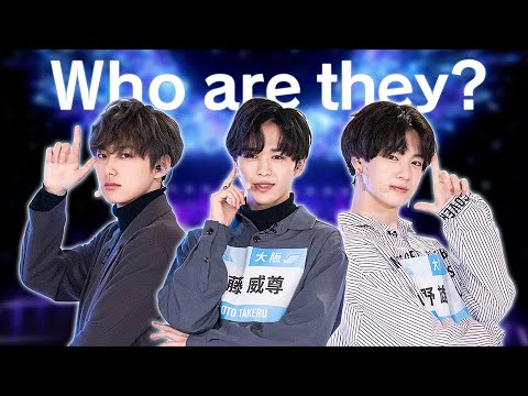 浪速のプリンスって誰なの？？？【PRODUCE101JAPAN2/日プ/尾崎匠海/後藤威尊/佐野雄大】