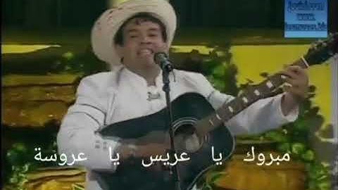 اولاد الجويني- بسم الله الرحمن الرحيم نبدا الليل