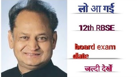 12th rbse result 2020//raj result. nice. in