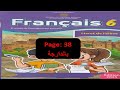 كراسة اللغة الفرنسية المستوى السادس الصفحة 38 Livret De L élève 6 