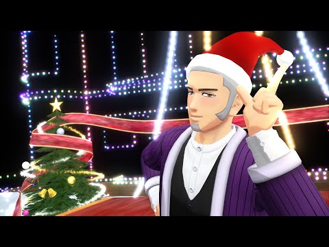 【金カムMMD】☆好き！雪！本気マジック☆【白石由竹】