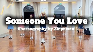 Someone you loved Remix | Bachata | Dance Fitness with An Le cover 