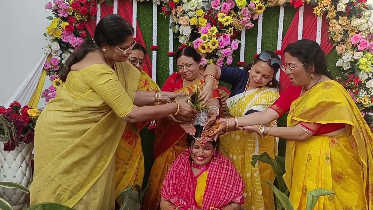 💛গায়ে হলুদ ❤️ বিয়েবাড়ি পর্ব ৪😊