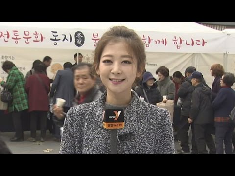 [날씨] '동지' 겨울비…최고 120mm 이례적 폭우