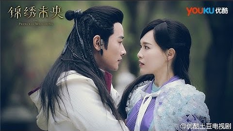 [Vietsub] Thiên Nhược Hữu Tình - OST Cẩm Tú Vị Ương