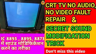 No Audio Video Fault Repair & IC 8873, 8893 , 8895 Secret Sound Modification Trick
