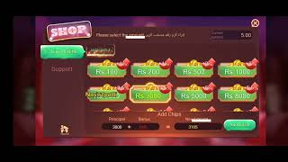 Teen Patti crown sign up bonus 111 bonus 