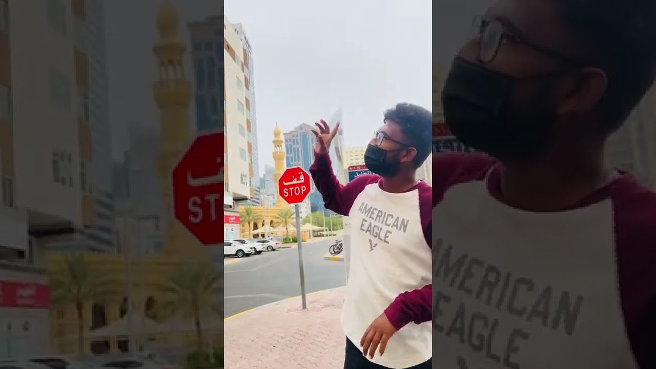 Aphelion Phenomenon in UAE 😅😂 Climate change | Shakeel vlogs | UAE vlogs | Dubai weather |