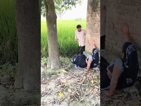 मशीन बड़ा जोरदार बा |upprayagcomedy #youtubeshorts #funny #comedy #shortsfeed |