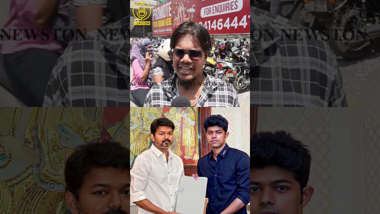 Jason Sanjay-ஐ Nepotism சொல்ல முடியாது.! Sigma Movie Public Review | Jason Sanjay, Sundeep Kishan