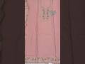 Muslin suit ❤️895/- free shipping❤️ #new #trending #cotton #banarasi #fancy #burberry #suit #dress