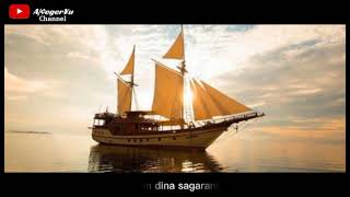 Download Lagu Syairan Sunda2022 - Cinta Abdi Ka Anjeunna | Terbaru!!! MP3