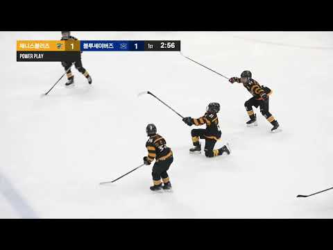 하이라이트 | 제니스블리츠 vs 블루세이버즈 | 2026. 4. 24 | 2026 스포츠클럽 디비전 i리그 U12 DIV 5