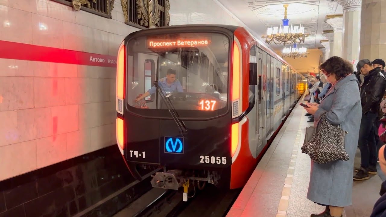 Поломка «Балтийца» (81-725/726/727.1) №137 перед ст.м.Автово, оборот и уезд в депо, октябрь 2025 г