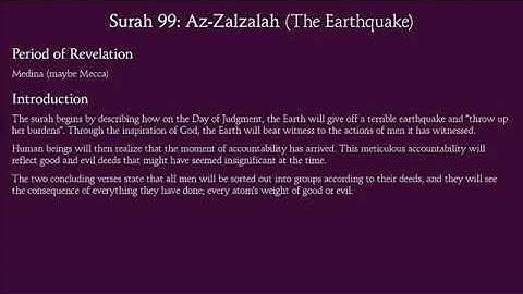 Surah 99 Az-Zalzalah سورة الـزلزلة ( The Earthquake ) Quran with English Translations
