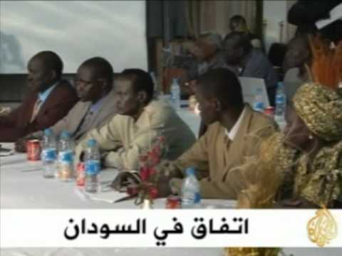 موجز الأنباء 6-1-2011
