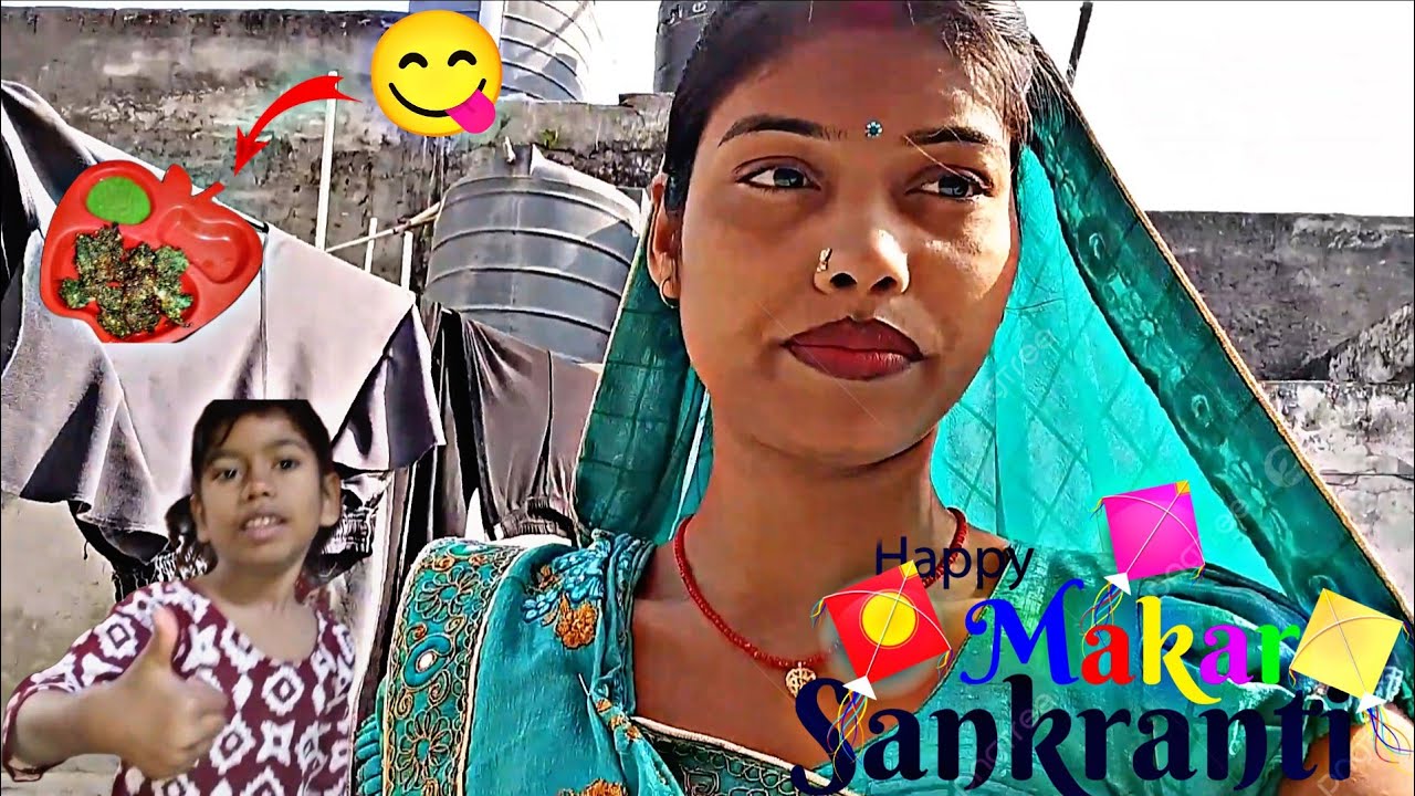 Happy Makar Sankranti 🙏🏻| Vlogs | Special day🔥
