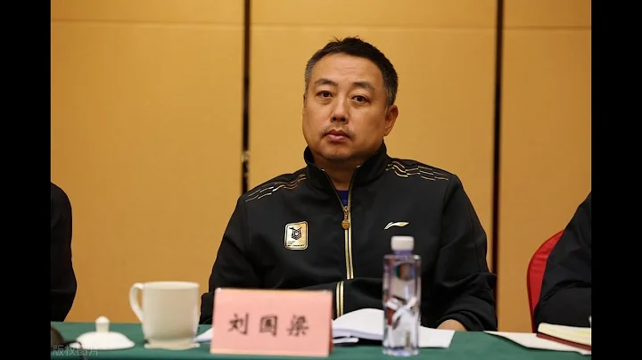 众球星质疑WTT事件后续！3位世界冠军+非洲一姐退赛，刘国梁被批 - 天天要闻