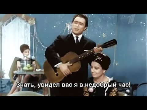 Очи черные николай сличенко