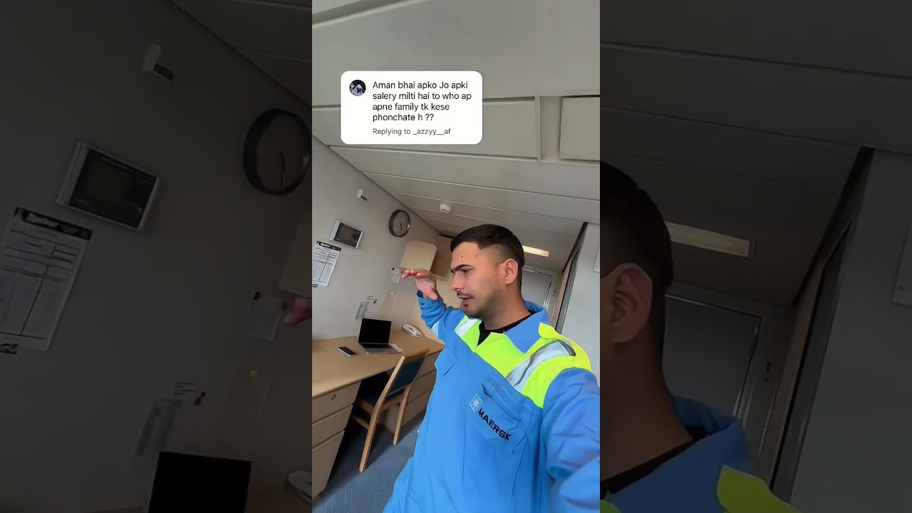 Salary sidha Mera account mein jati hai 🚢||