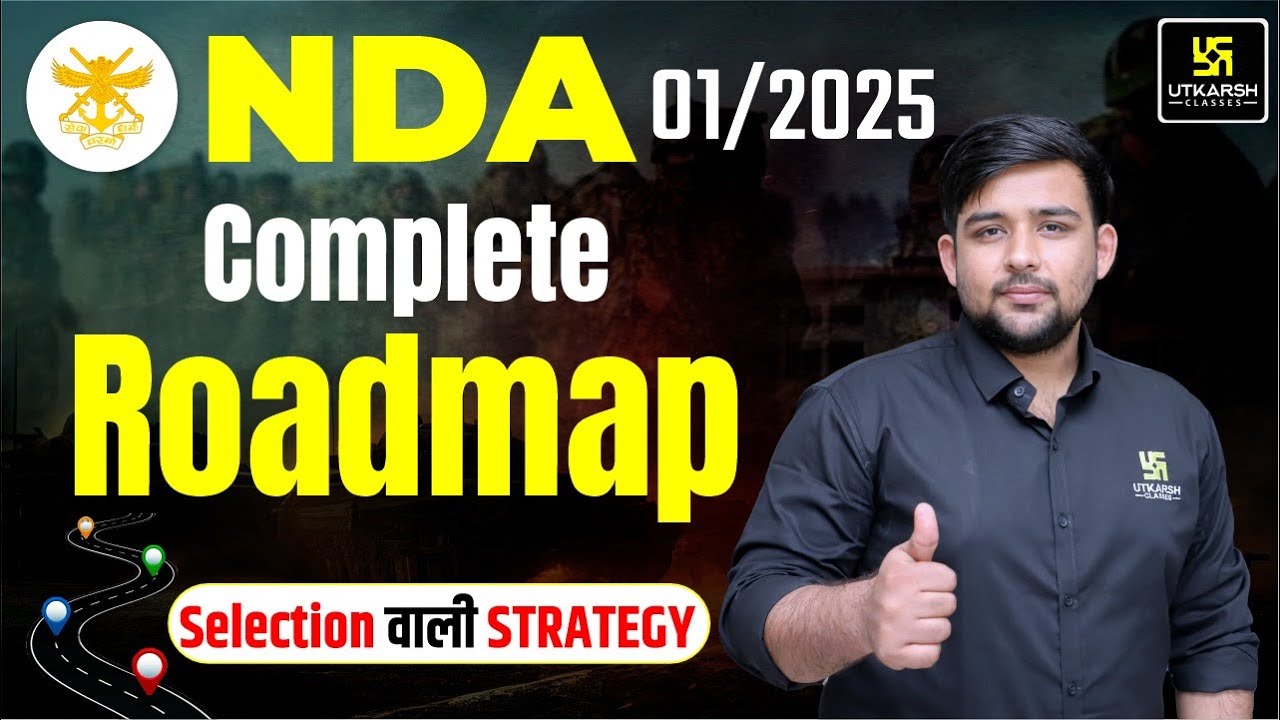 NDA 01/12025 Complete Roadmap | How to crack NDA Exam in First Attempt ...