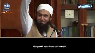 ᴴᴰ Maulana Tariq Jameel Meme Les Animauxfr