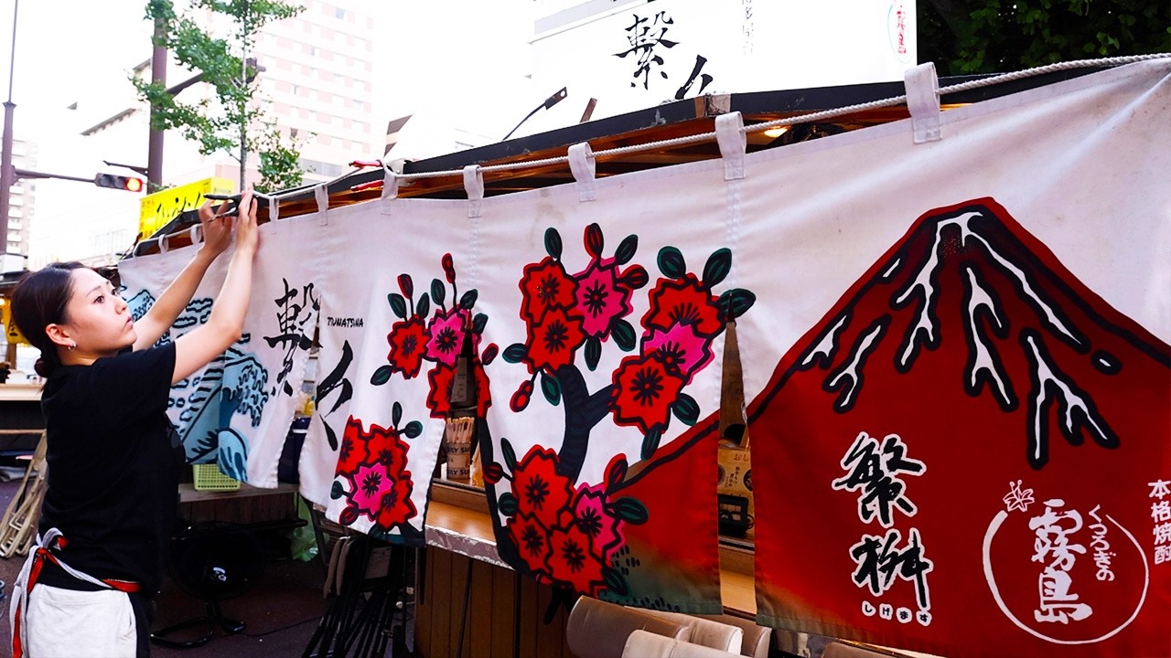 Fukuoka's 27-year-old food stall owner's journey with a popular beef offal dish