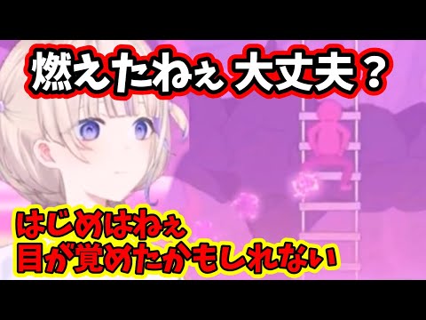 真っす組のおちりが燃える睡眠導入はじめ番長配信【ホロライブ切り抜き/轟はじめ】
