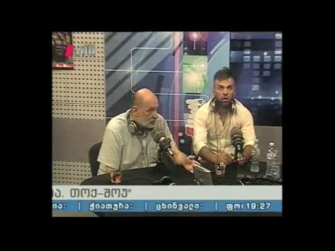 \'ესტაფეტა\' 01.08.16 სპორტი და ქომაგი