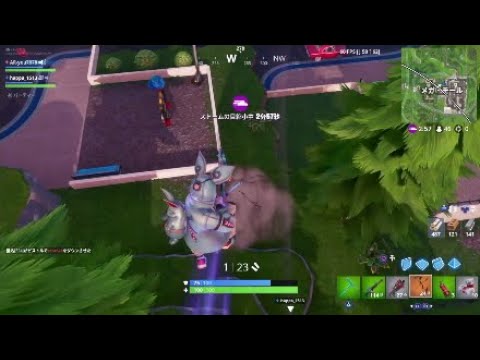 ＃フォートナイト　キル集2