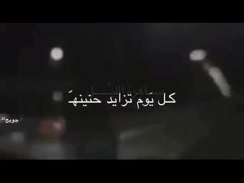 اه يا قلبي يالي من شوق امتلى /فلاح المسيري جديد ابو علوى ٢٠١٩