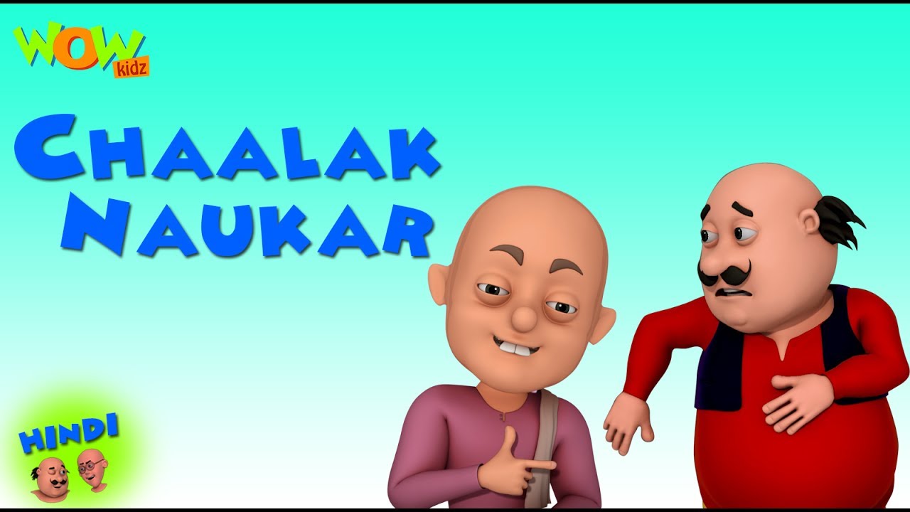 Motu Patlu Cartoons In Hindi   Animated cartoon  chalak naukar  Wow Kidz