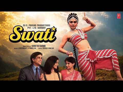 Swati (1986) Movie Full Songs |Laxmikant-Pyarelal |Shashi Kapoor,Sharmila Tagore,Meenakshi Sheshadri