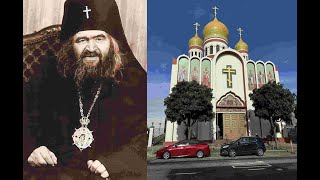 Kraj Moštiju Čudotvornog Sveca Jovana Slave Rusi, Iako Mu Je Otac Bio Srbin I Zamonašio Se U Srbiji